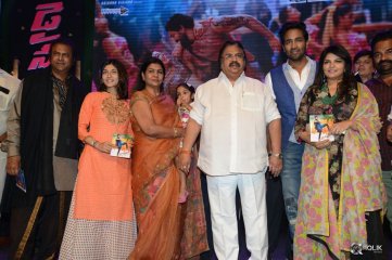 Dynamite Movie Audio Launch